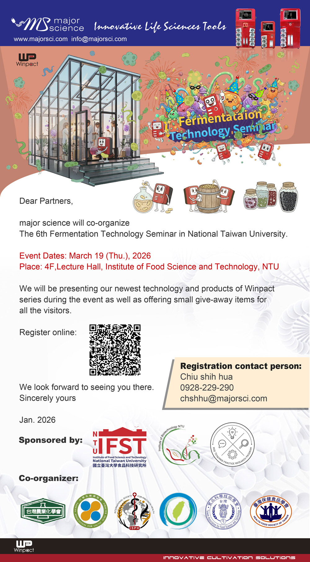 The 6th Fermentation Technology Seminar in National Taiwan University